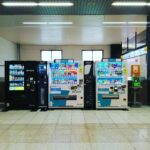 vendo machines for sale